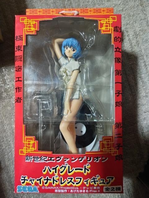 セガ '04 エヴァンゲリオン  チャイナドレスVer. レイ  アスカ  約1/6スケール  開封済 未展示 < アニメ/コミック/キャラクター  セガ '04 エヴァンゲリオン  チャイナドレスVer. レイ  アスカ  約1/6スケール  開封済 未展示 < アニメ/コミック/キャラクターの