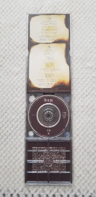 Dir en greyu-I'll-v8cmVO  ^gObY 