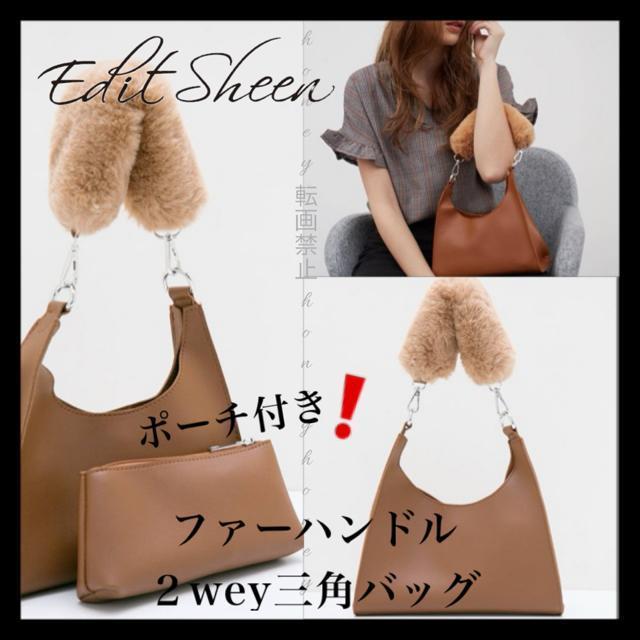 艿4,290~yVizEdit Sheent@[nh 2weyV_[obOU[ t@[obO OpobO   t@bV 