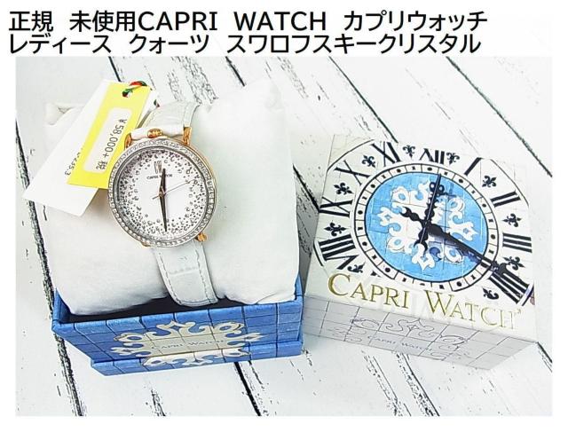 5.8500~X^KgpCAPRI@WATCH@JvEHb` fB[X@NH[c@XtXL[NX^ 