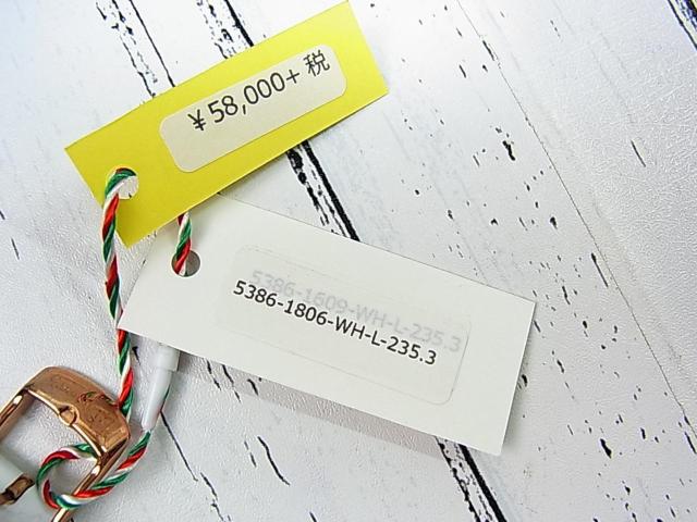 5.8500~X^KgpCAPRI@WATCH@JvEHb` fB[X@NH[c@XtXL[NX^