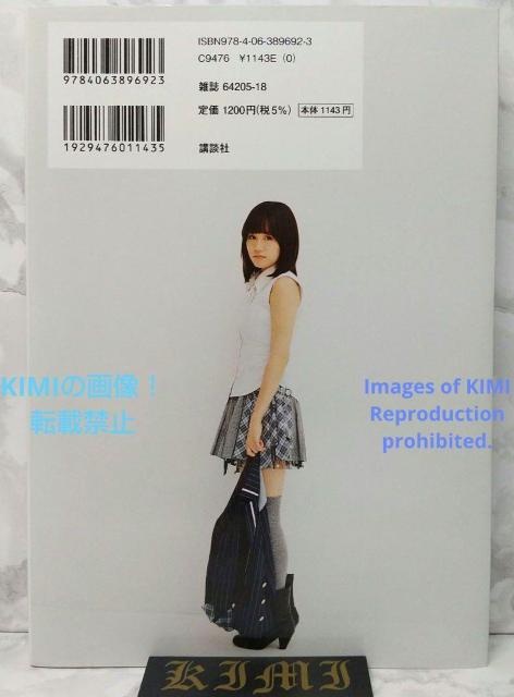  Oc֎q AKB48ƋLOtHgubN  bN Ps{ 2012/8/24 Oc֎q (o) ܂   ^gObY 