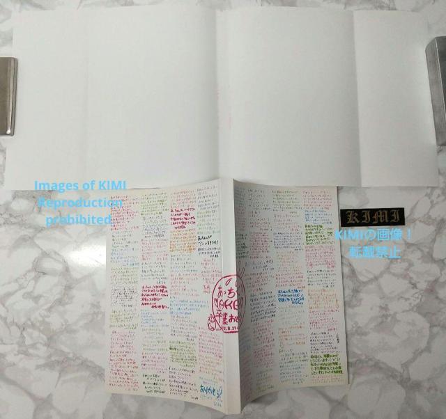  Oc֎q AKB48ƋLOtHgubN  bN Ps{ 2012/8/24 Oc֎q (o) ܂   ^gObY 