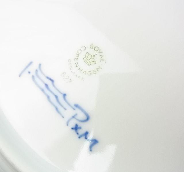 500�~�X�^�����K���g�p���C�����R�y���n�[�Q�� �u���[�t���[�e�b�h �v���C�� �v���[�g�@27cm�@�M�@�i1�j