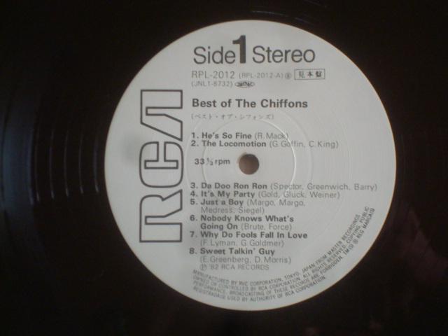 【白ラベル見本盤】BEST OF THE CHIFFONS / CHIFFONS  帯/解説書兼歌詞カード付LP < CD/DVD/ビデオ  【白ラベル見本盤】BEST OF THE CHIFFONS / CHIFFONS  帯/解説書兼歌詞カード付LP < CD/DVD/ビデオの