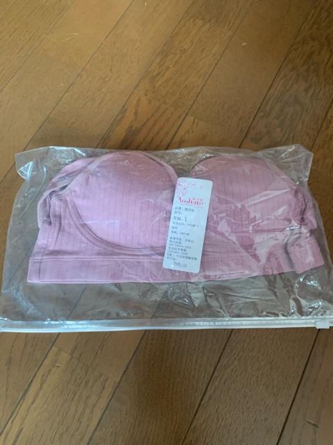 授乳ブラ ナイトブラ 前開き M〜XXLサイズ 8色 2枚 < 女性ファッション  授乳ブラ ナイトブラ 前開き M〜XXLサイズ 8色 2枚  < 女性ファッションの