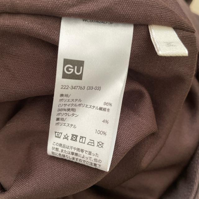 [Vi] _[NuE ^CgXJ[g Xbg O^CgXJ[g  t@bV 