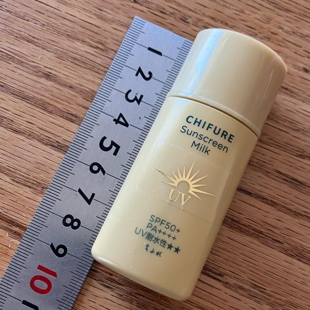 ӂ@Ă~ߓt@TXN[@SPF50+ 