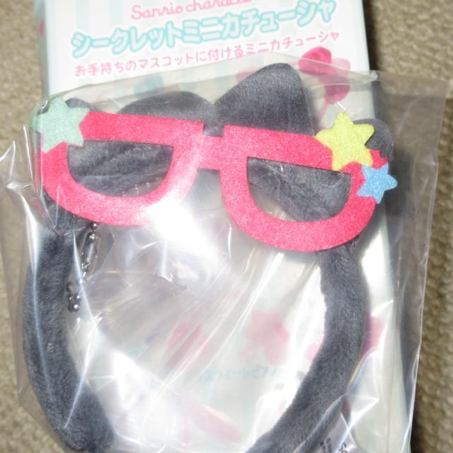 未使用☆サンリオキャラクターズ*シークレットミニカチューシャ*パーティー2(バッドばつ丸) < おもちゃ  未使用☆サンリオキャラクターズ*シークレットミニカチューシャ*パーティー2(バッドばつ丸) < おもちゃの