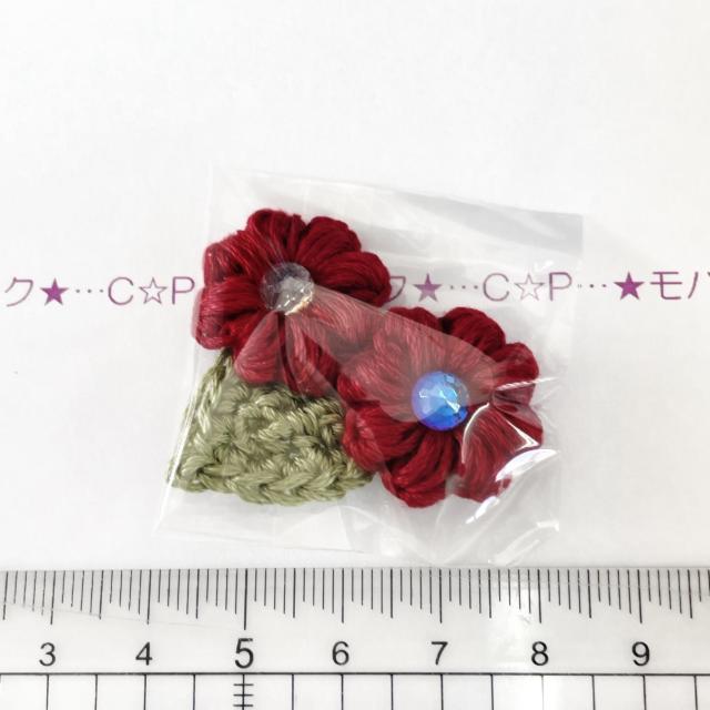 11*�n���h���C�h��Ђ܂�蕗�K���X�X�g�[�����ԂƗt���σ��`�[�t�@4 