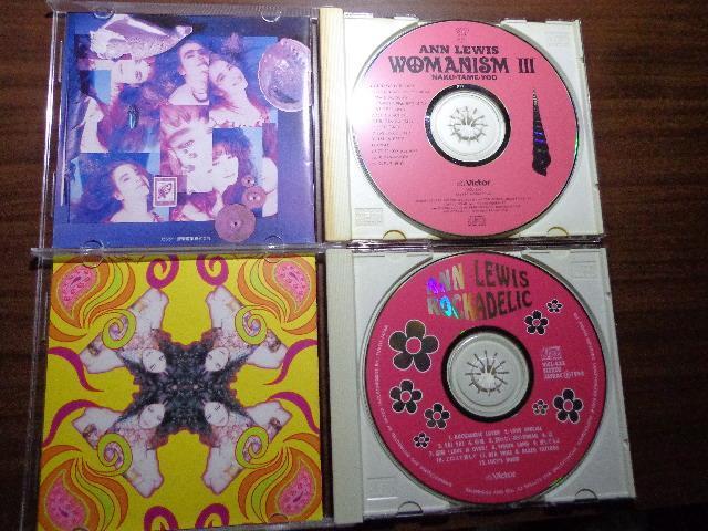 CD ★ ANN LEWIS 2枚セット「WOMANISM III」 「ROCKADELIC」 < タレントグッズ  CD ★ ANN LEWIS 2枚セット「WOMANISM III」 「ROCKADELIC」 < タレントグッズの