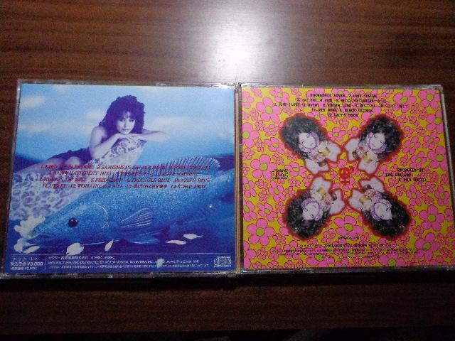 CD ★ ANN LEWIS 2枚セット「WOMANISM III」 「ROCKADELIC」 < タレントグッズ  CD ★ ANN LEWIS 2枚セット「WOMANISM III」 「ROCKADELIC」 < タレントグッズの