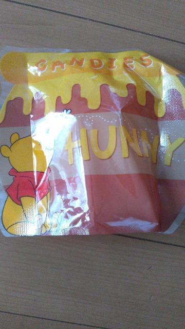 ���]�[�g�v�[����L�����f�B�[ 