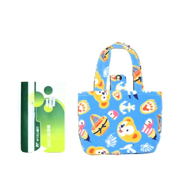 y|[`z_btB[y}Eu[z  t@bV 