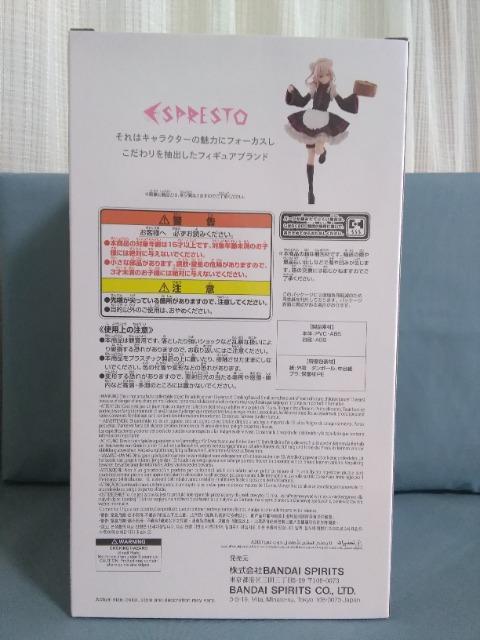 TVAju̒ւl`͗vESPRESTO[Detailed@Elegance@@ю