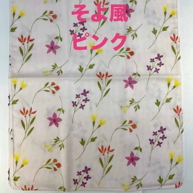 K[[ʂ y敗 sNz nJ` 2dK[[   Ђ|  COyY Vi {  CeA/Ct 