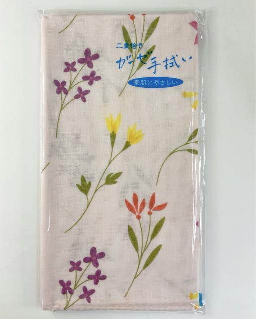 K[[ʂ y敗 sNz nJ` 2dK[[   Ђ|  COyY Vi {  CeA/Ct 