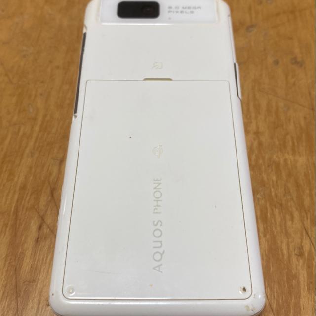 docomo AQUOS PHONE 完全ジャンク品 < 家電/AV docomo AQUOS PHONE 完全ジャンク品 < 家電/AVの