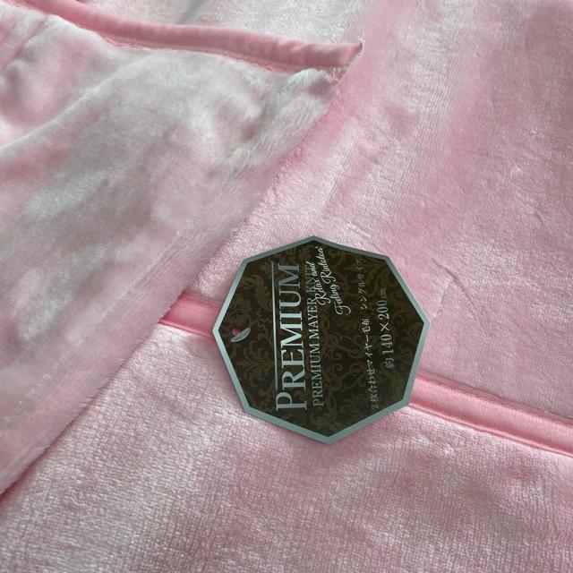 2枚合わせ☆ボリュームマイヤー毛布☆シングルサイズ☆140×200cm☆1.8kg < インテリア/ライフ 2枚合わせ☆ボリュームマイヤー毛布☆シングルサイズ☆140×200cm☆1.8kg < インテリア/ライフの