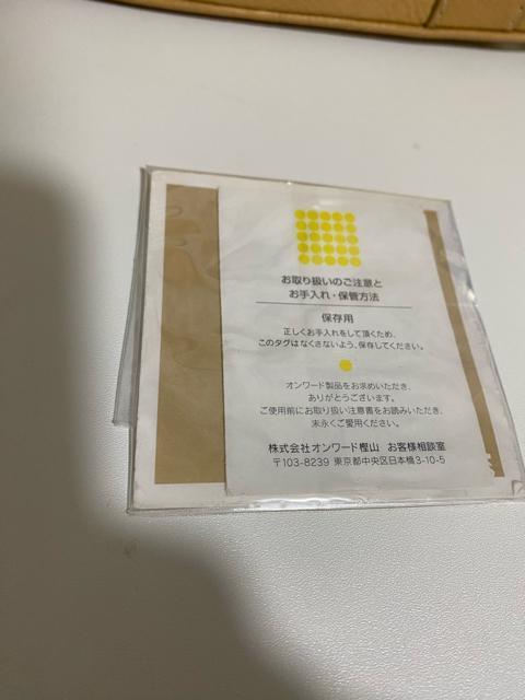 【中古品】 MICHAEL KORS マイケルコース レザー トートバッグ 茶色 < ブランド  【中古品】 MICHAEL KORS マイケルコース レザー トートバッグ 茶色 < ブランドの