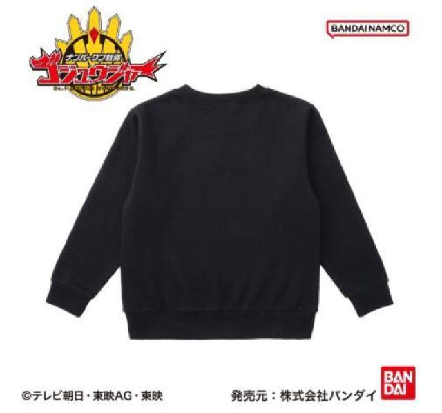 ☆ナンバーワン戦隊ゴジュウジャー トレーナー☆ < キッズ/ベビー  ☆ナンバーワン戦隊ゴジュウジャー トレーナー☆ < キッズ/ベビーの