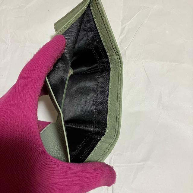 yizym[uhz VNU[ / O܂z@ RpNg  t@bV 