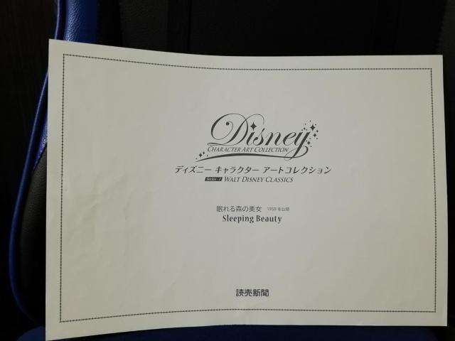 fBYj[A[gRNV@QX̔@1959NJ@ǔV  zr[ 