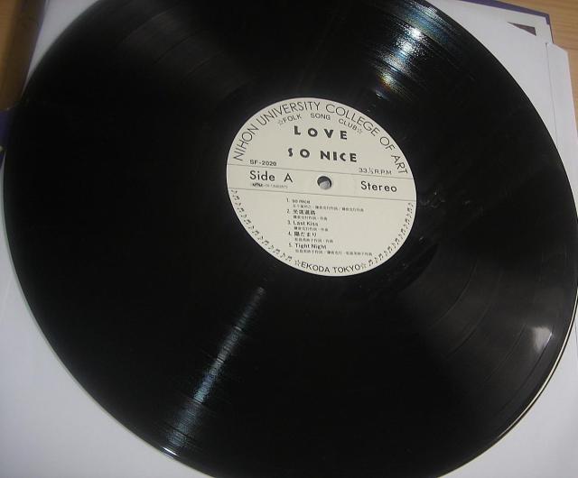 so nice - LOVE (2020 Edition) lC VeBE|bv   CD/DVD/rfI 