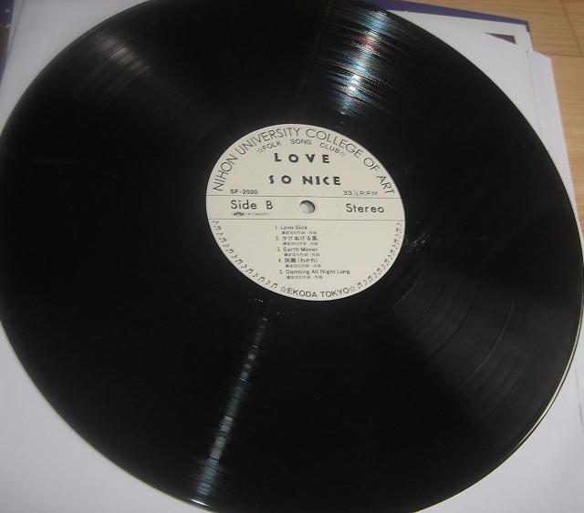 so nice - LOVE (2020 Edition) lC VeBE|bv   CD/DVD/rfI 