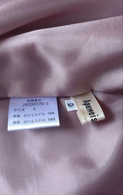 AvCU[bVFXG[h ^CgXJ[g EGXg{t  t@bV 