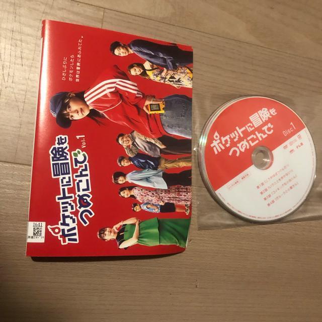 |Pbgɖ`߂Ł@DVD S3Zbg   CD/DVD/rfI 