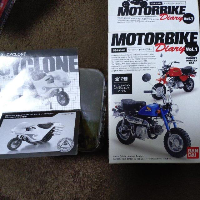 ミニチュア 仮面ライダーサイクロン号 『稀少シークレット』 < ホビー ミニチュア 仮面ライダーサイクロン号 『稀少シークレット』 < ホビーの