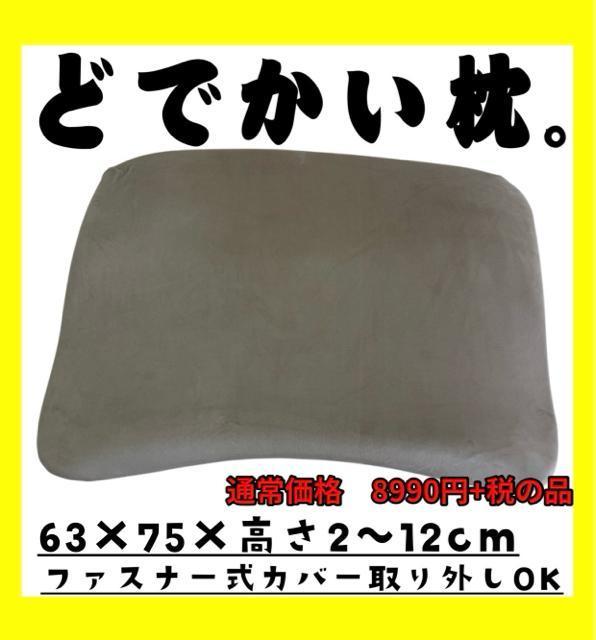 ǂłB63~75~2`12cmᔽJo[Eʏ8990~+ł̕i   CeA/Ct 