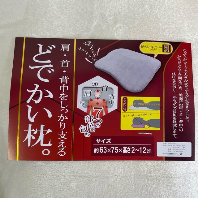 ǂłB63~75~2`12cmᔽJo[Eʏ8990~+ł̕i  CeA/Ct 