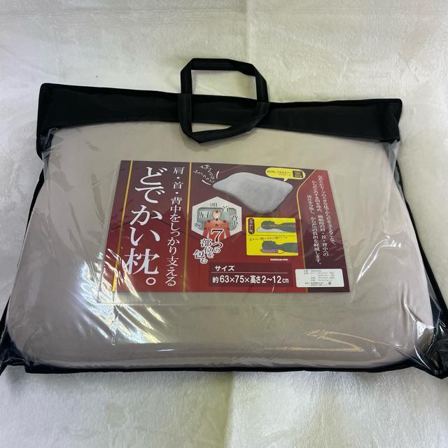 ǂłB63~75~2`12cmᔽJo[Eʏ8990~+ł̕i  CeA/Ct 