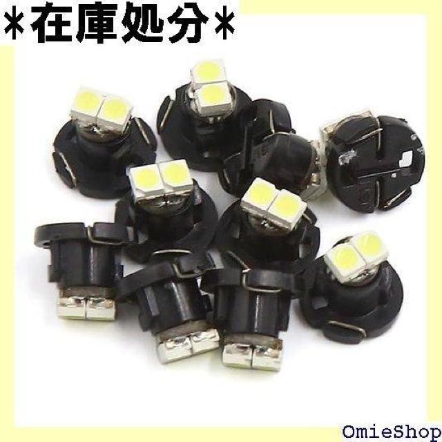 uxcell T4.7 LEDCg ou v T4.7 LEDCg vX`bN ^ 10 1245  /oCN