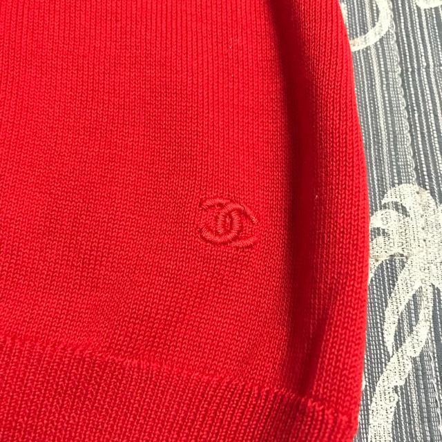 A  Ki gp Vl XRbgh jbgZ[^[  M  uh 