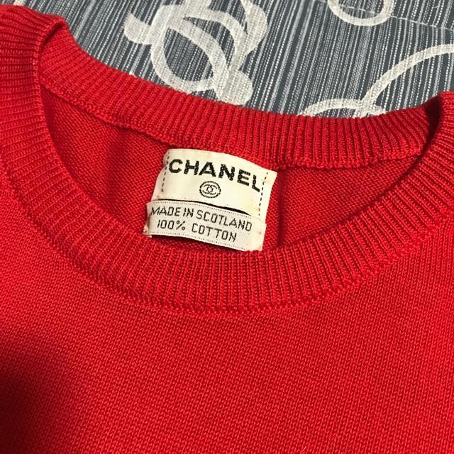 A  Ki gp Vl XRbgh jbgZ[^[  M  uh 