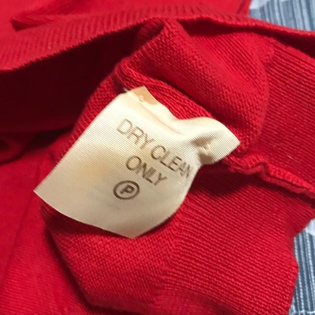 A  Ki gp Vl XRbgh jbgZ[^[  M  uh 