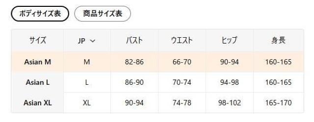 3690~fB[Xt@bV X^hJ[ u[ R[g AE^[ H~p R[g {TCYl  t@bV 