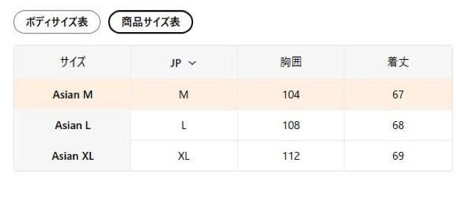 3690~fB[Xt@bV X^hJ[ u[ R[g AE^[ H~p R[g {TCYl  t@bV 