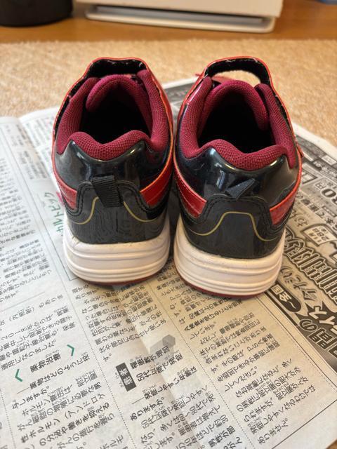 LbY^{[CYXj[J[^23.5p  LbY/xr[ 