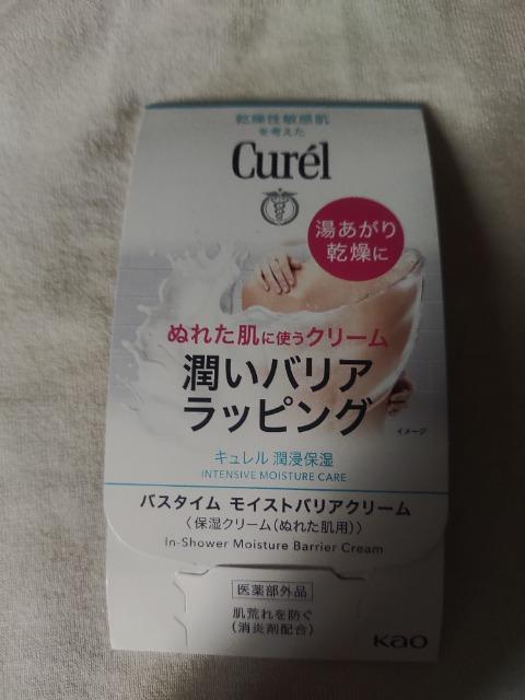 L@oAbsO@Tv@P  /RX/lC 