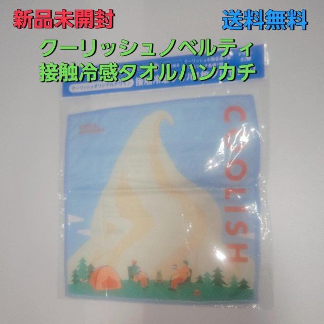 ViJ N[bVmxeB ڐG⊴^InJ`    t@bV 