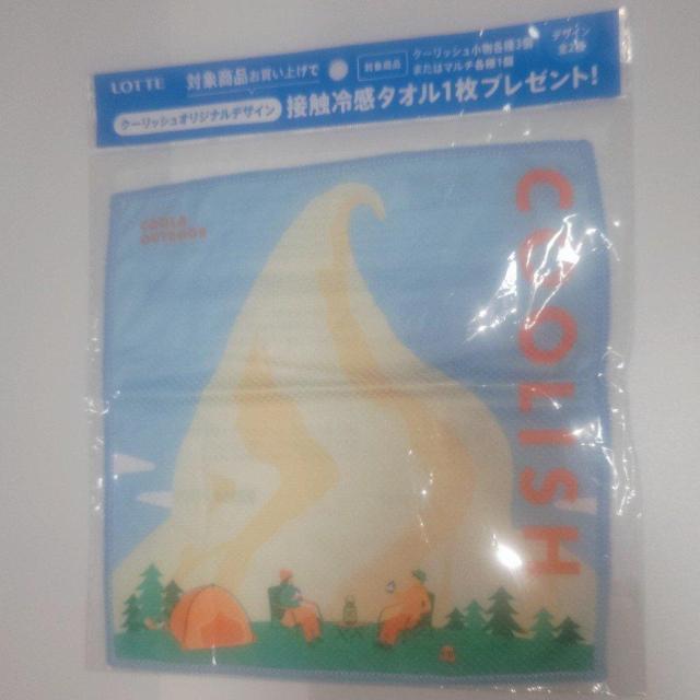 ViJ N[bVmxeB ڐG⊴^InJ`   t@bV 