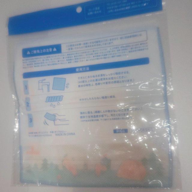 ViJ N[bVmxeB ڐG⊴^InJ`   t@bV 