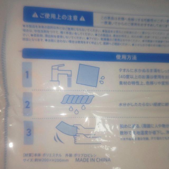 ViJ N[bVmxeB ڐG⊴^InJ`   t@bV 