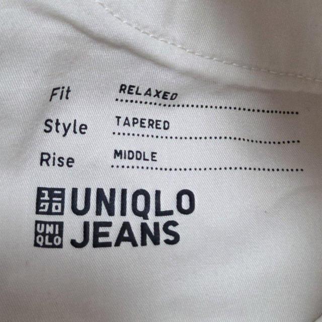 UNIQLO JEANS zCg ҏ~h e[p[h 26 66cm  jNW[Y  uh 