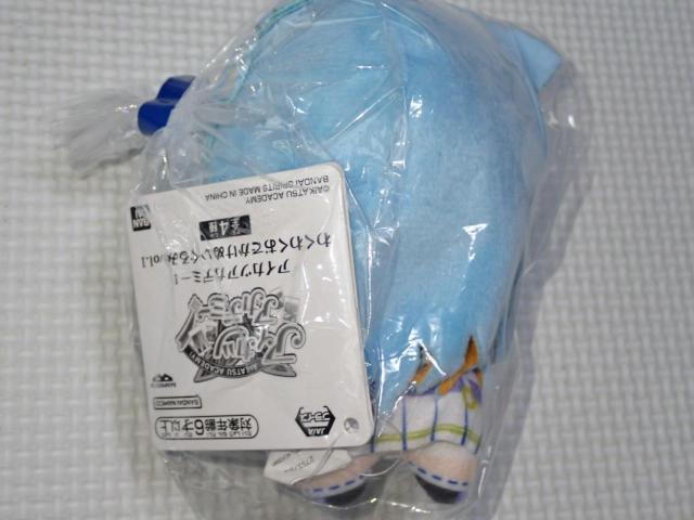 アイカツアカデミー わくわくおでかけぬいぐるみ vol.1 和央パリン < アニメ/コミック/キャラクター アイカツアカデミー わくわくおでかけぬいぐるみ vol.1 和央パリン < アニメ/コミック/キャラクターの