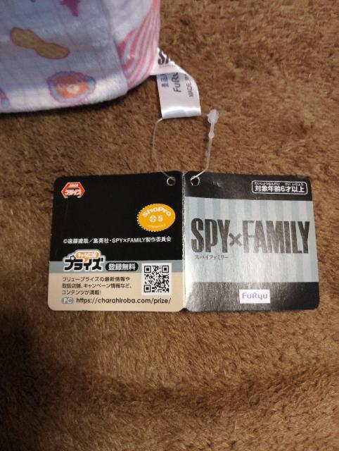 新品同様☆SPY×FAMILYティッシュケース < アニメ/コミック/キャラクター 新品同様☆SPY×FAMILYティッシュケース < アニメ/コミック/キャラクターの